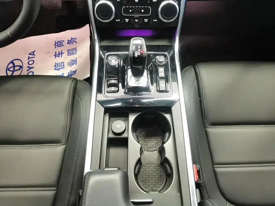 Jaguar XEL 2020 2.0T 200PS S Advanced and Elegant Edition купить на сайте DeffCars