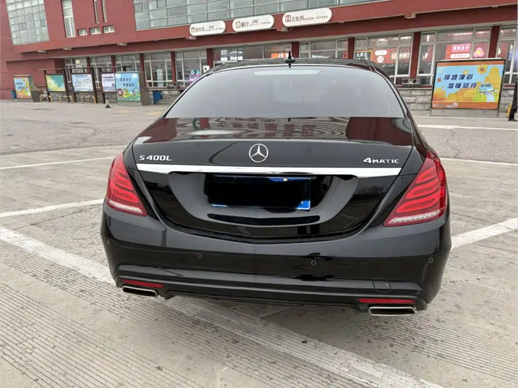 Mercedes-Benz S-Class 2017 S 400 L 4MATIC купить на сайте DeffCars