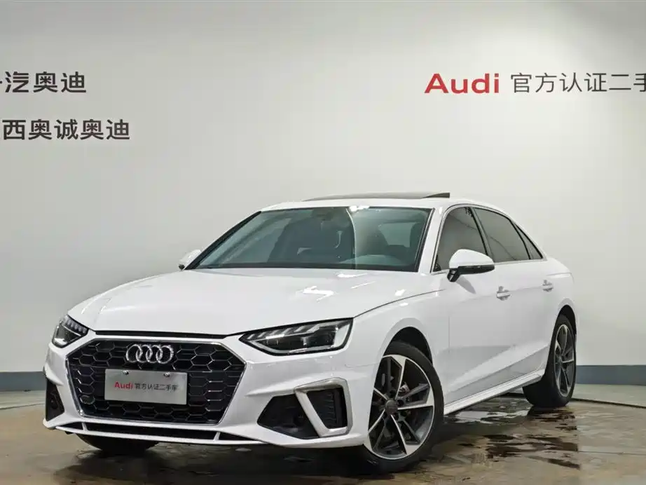 Audi A4L 2022 40 TFSI Fashionable and Dynamic купить на сайте DeffCars