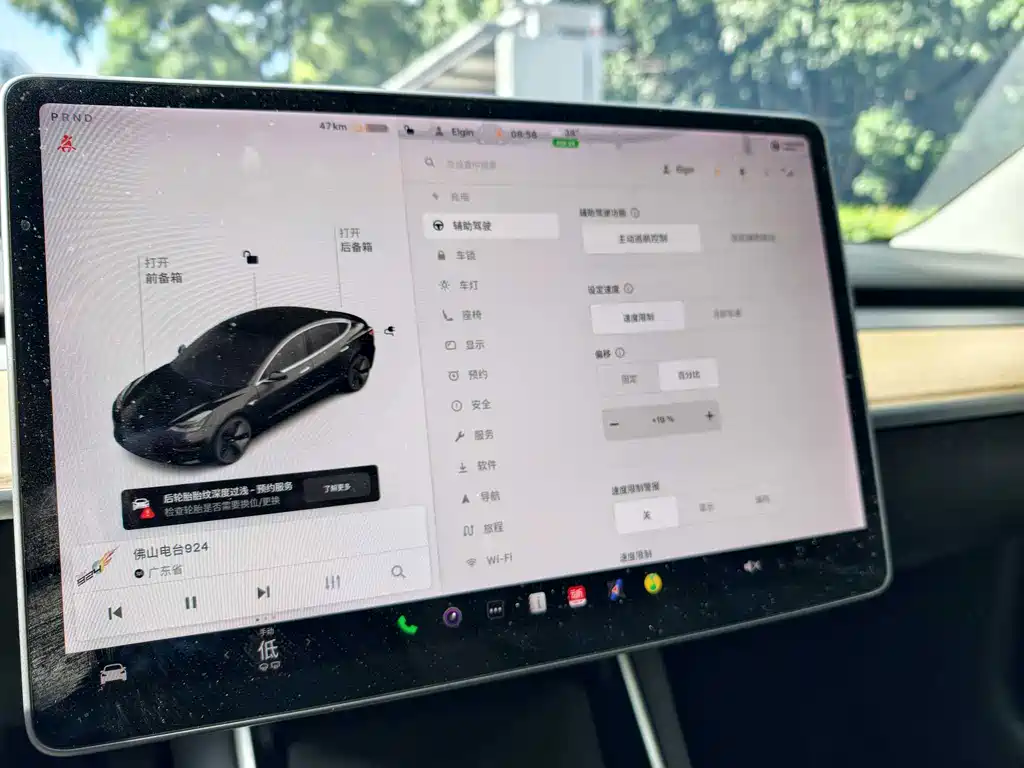 Model 3 2020 Standard Range Rear Drive Upgraded Version купить на сайте DeffCars
