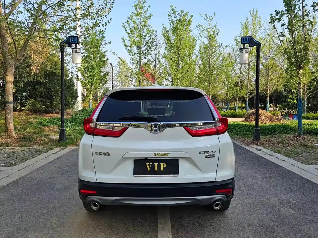 Honda CR-V 2019 240TURBO CVT two-wheel drive urban version National V купить на сайте DeffCars