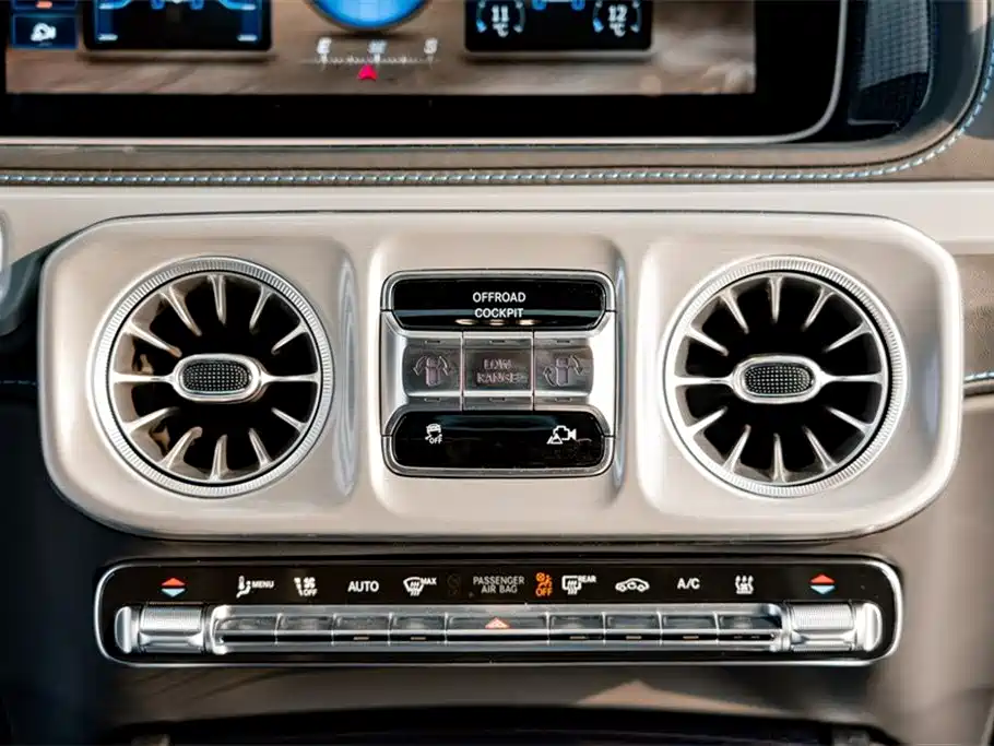 Mercedes-Benz G-Class New Energy 2025 G580 First Edition Special Edition купить на сайте DeffCars