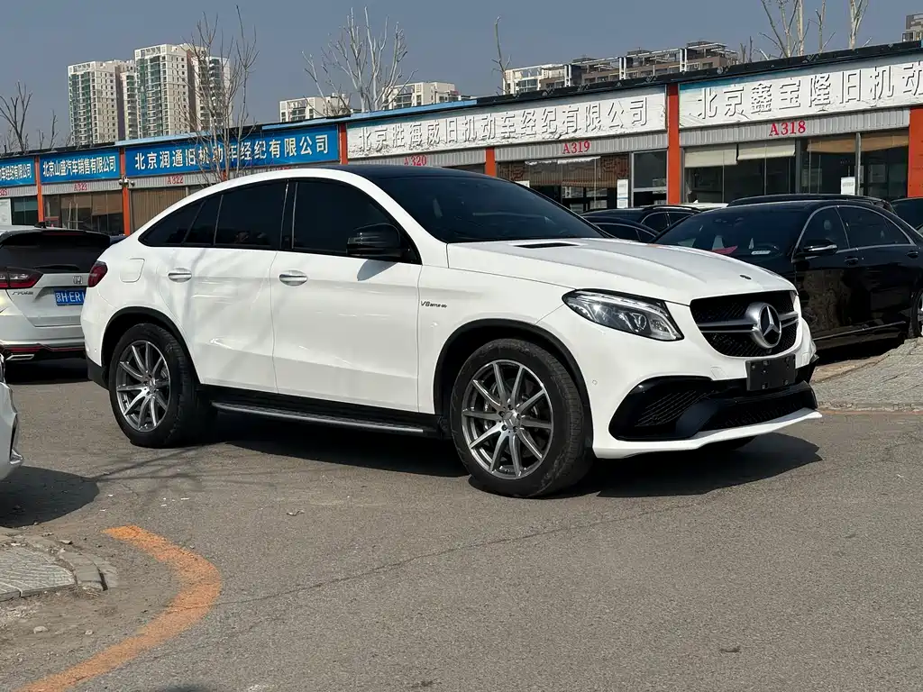 Mercedes-Benz GLE Coupe AMG 2015 AMG GLE 63 4MATIC Coupe SUV купить на сайте DeffCars