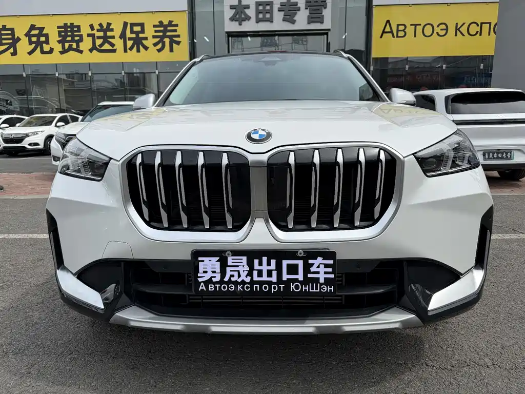 BMW X1 2023 sDrive20Li X Design Package купить на сайте DeffCars