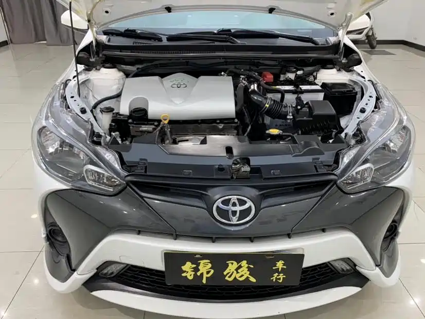 YARiS L Zhixuan 2019 1.5E CVT Charming Edition National VI купить на сайте DeffCars
