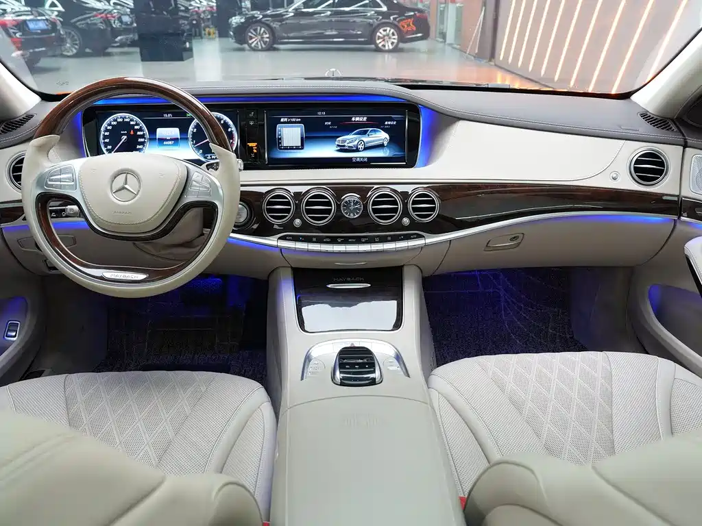 Maybach S-Class 2017 S 500 4MATIC купить на сайте DeffCars