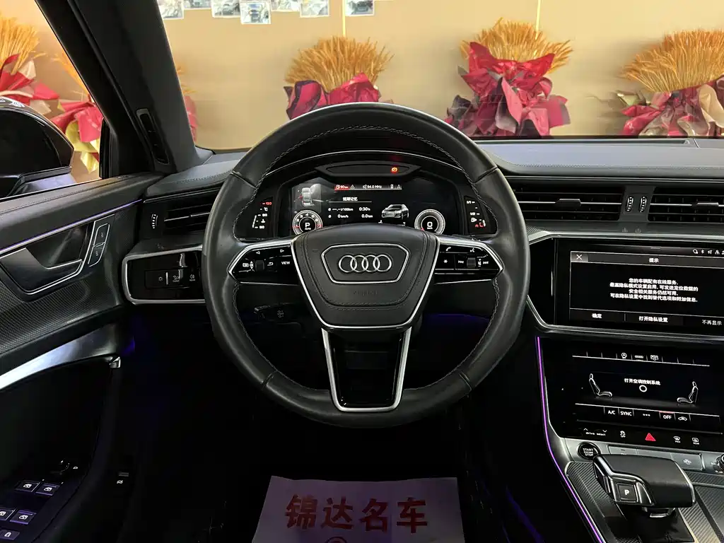 Audi A6L 2023 45 TFSI Premium Dynamic Model купить на сайте DeffCars