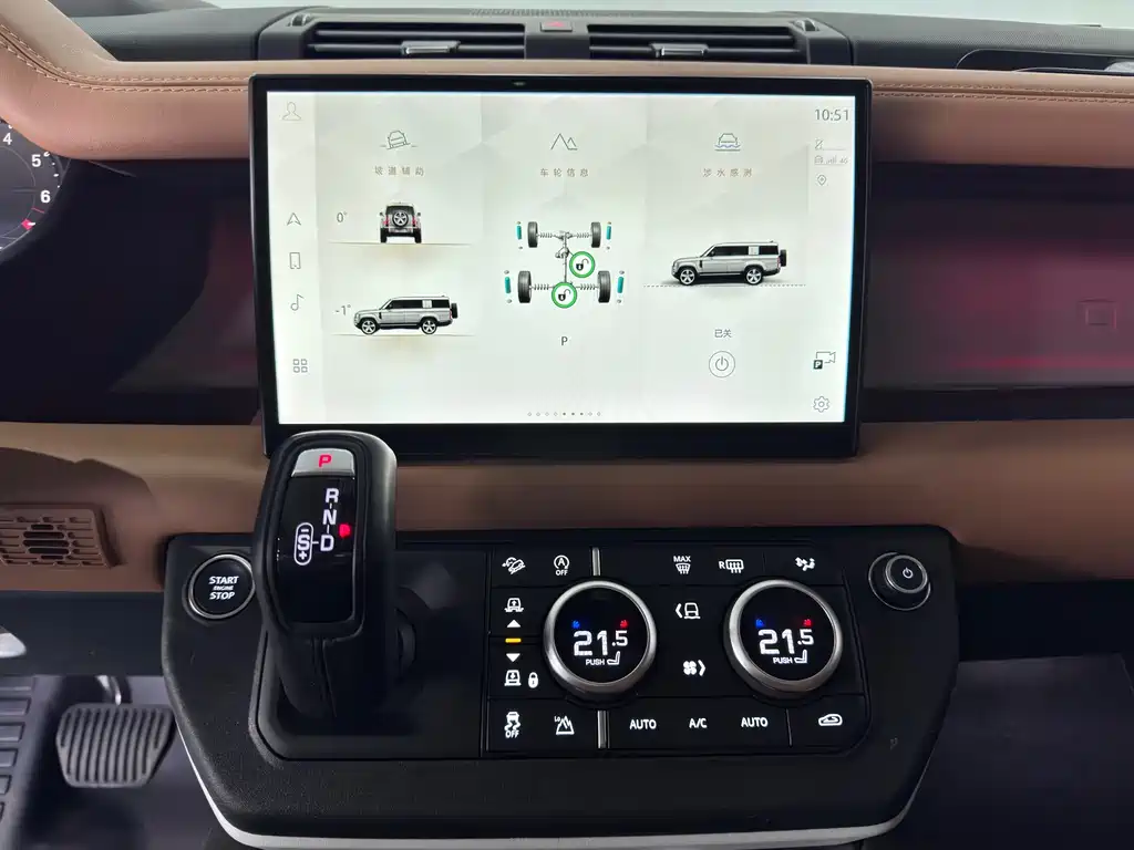 Land Rover Defender 2023 130 3.0T P400 HSE купить на сайте DeffCars