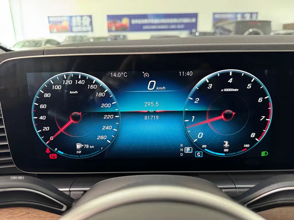 Mercedes-Benz GLE 2020 facelift GLE 350 4MATIC fashionable special edition купить на сайте DeffCars