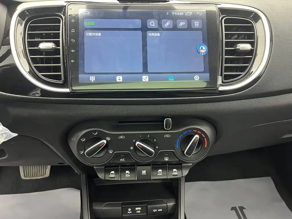 Huanchi 2020 facelift 1.4L automatic comfort sunroof version купить на сайте DeffCars