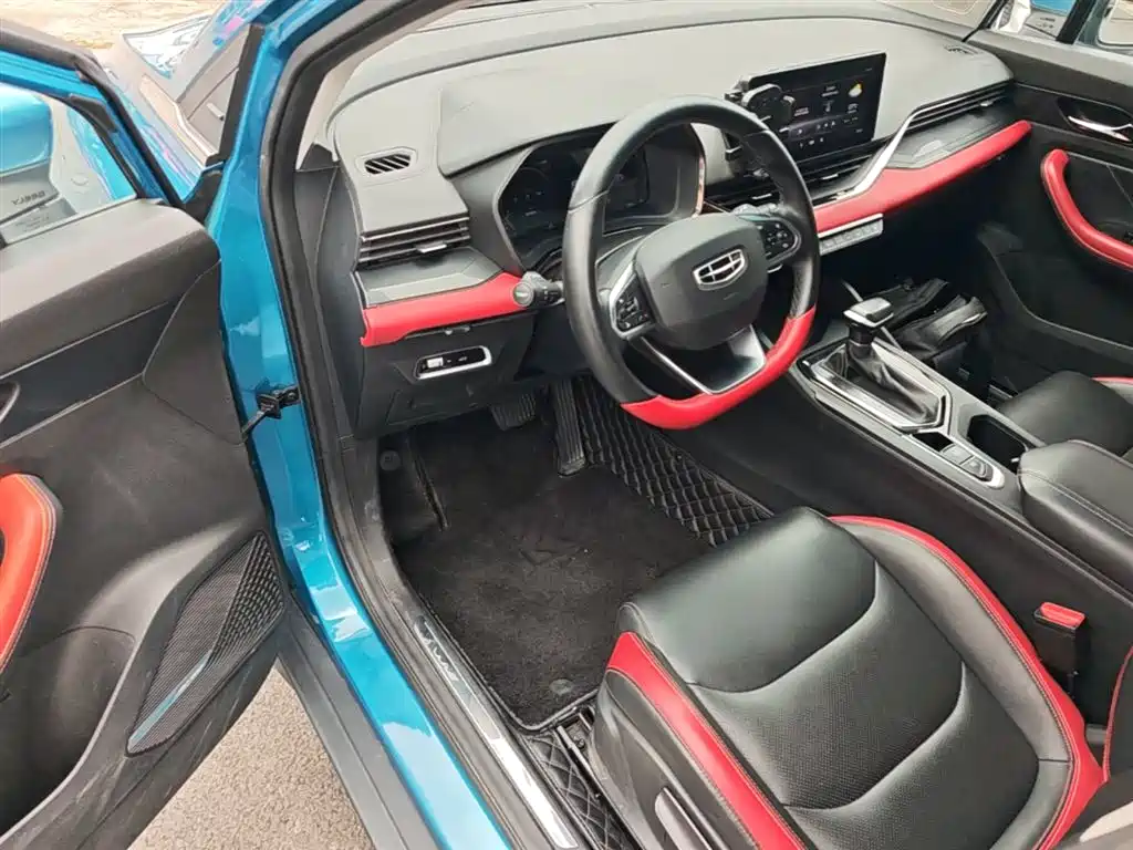 Emgrand S 2021 1.4T CVT luxury model купить на сайте DeffCars