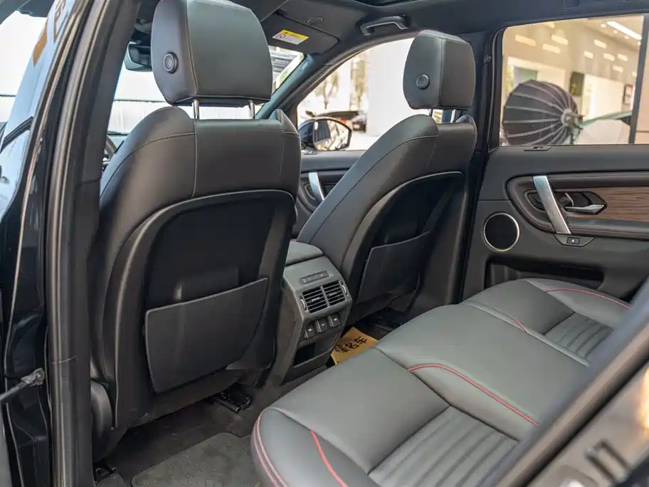 Discovery Sport 2022 249PS R-Dynamic SE Performance Technology Edition 5-seater купить на сайте DeffCars