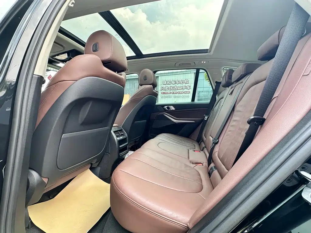 BMW X5 imported 2021 xDrive30i X design package купить на сайте DeffCars