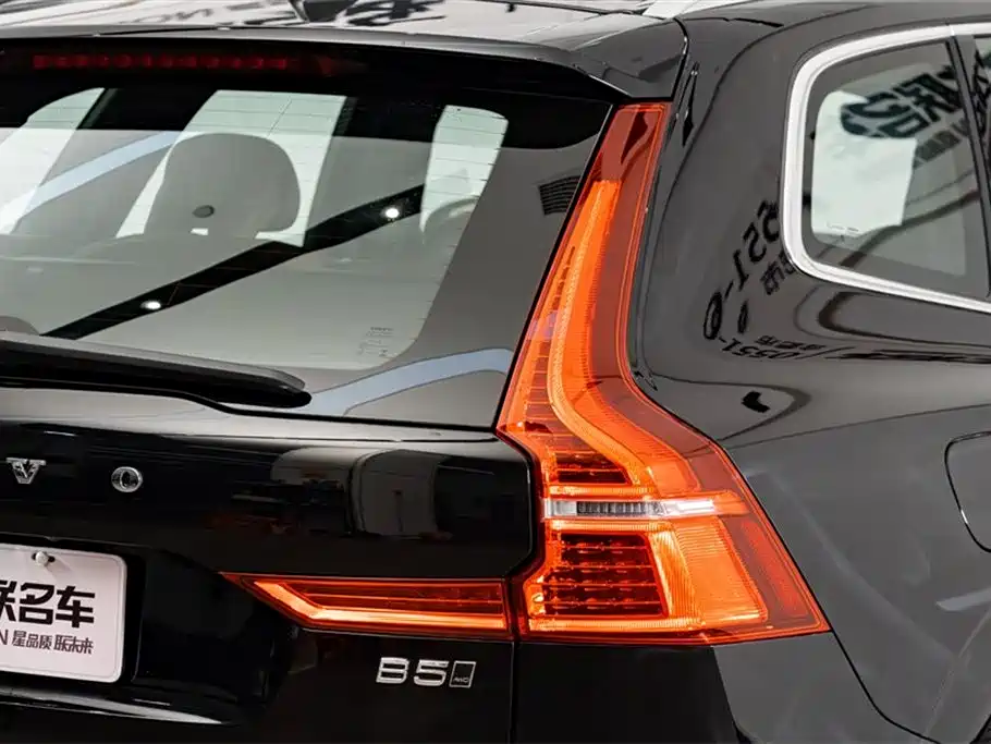 Volvo XC60 2025 B5 four-wheel drive Zhiyuan luxury version купить на сайте DeffCars