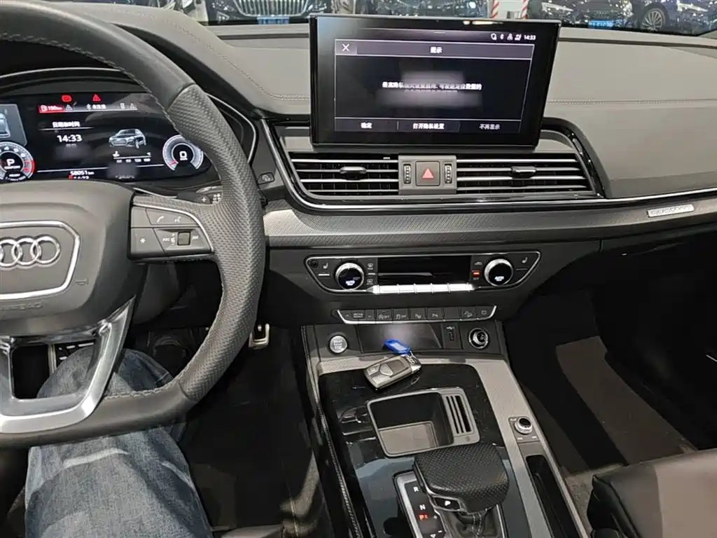 Audi Q5L 2024 45 TFSI luxury and dynamic model купить на сайте DeffCars