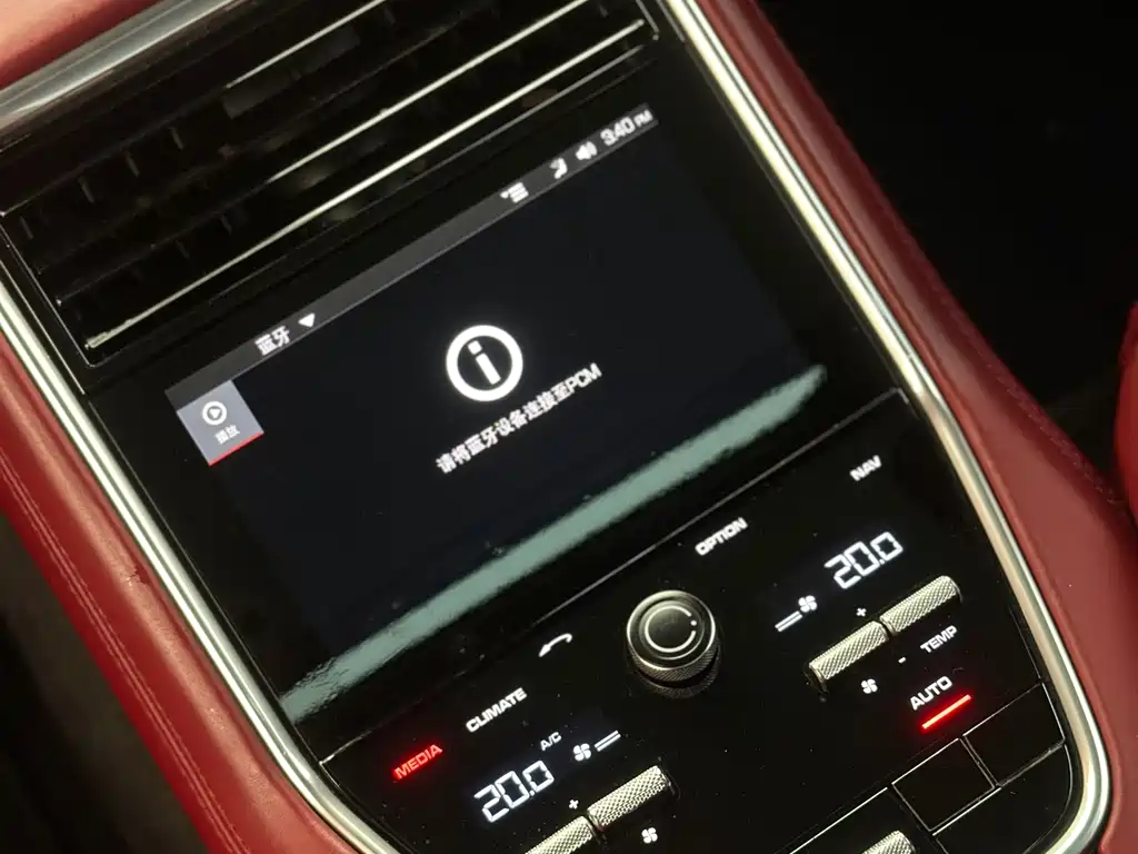 Panamera 2019 Panamera 2.9T купить на сайте DeffCars