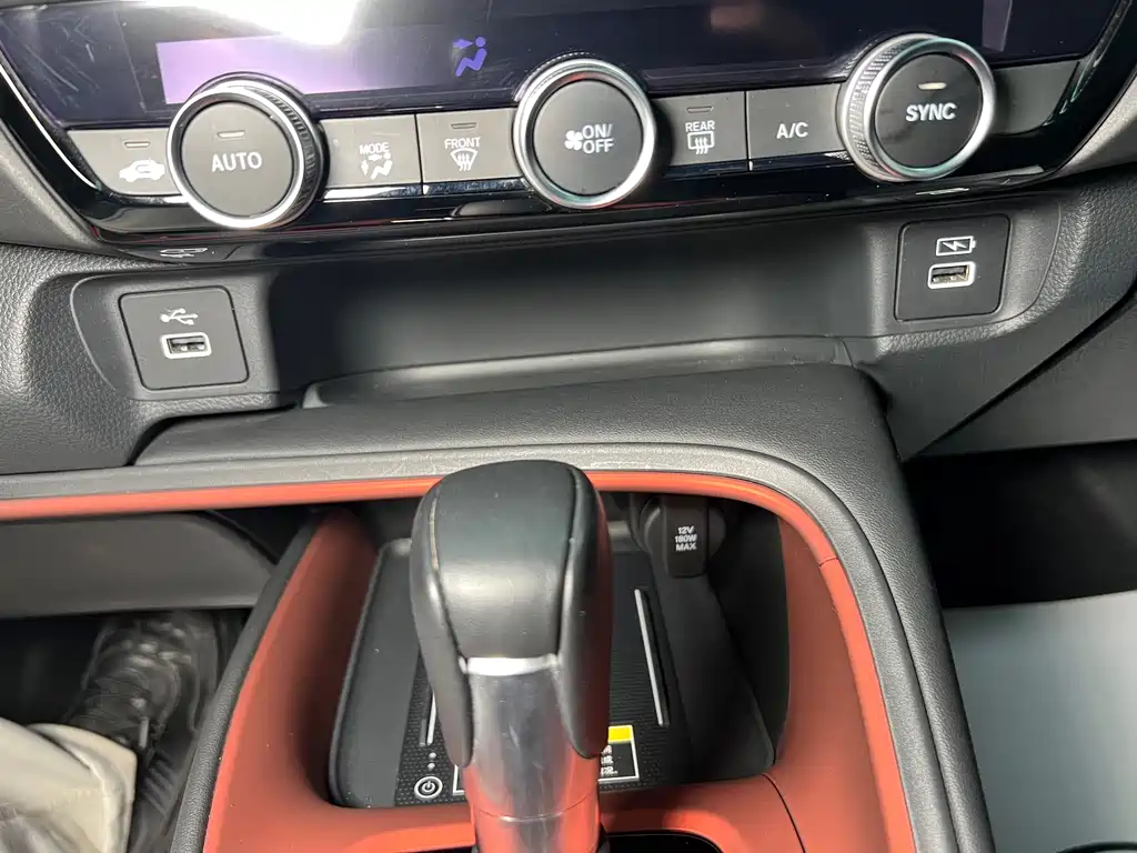 Binzhi 2023 1.5L CVT Deluxe Edition купить на сайте DeffCars
