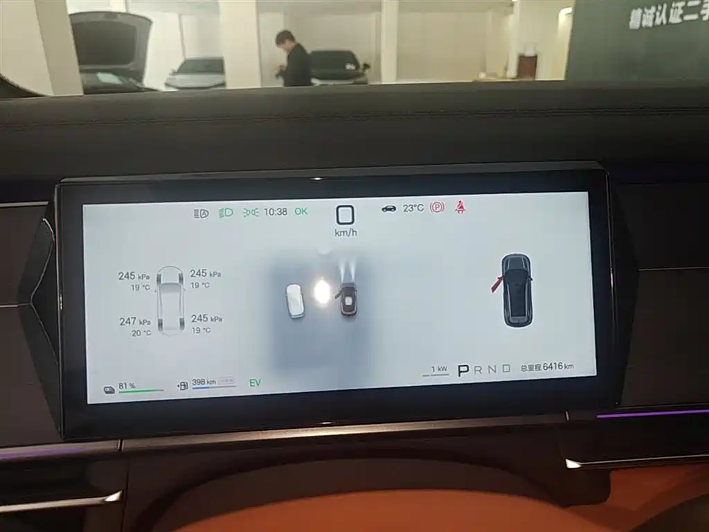 Tang L 2025 DM 175KM drone player version купить на сайте DeffCars