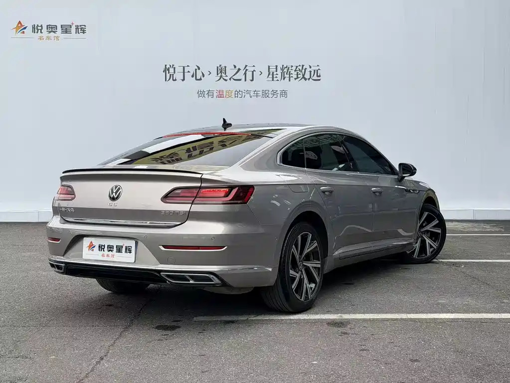 FAW-Volkswagen CC 2021 380TSI eye-catching version купить на сайте DeffCars