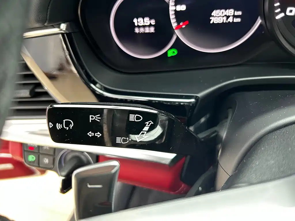 Panamera 2021 Panamera 4 Executive Extended Edition 2.9T купить на сайте DeffCars