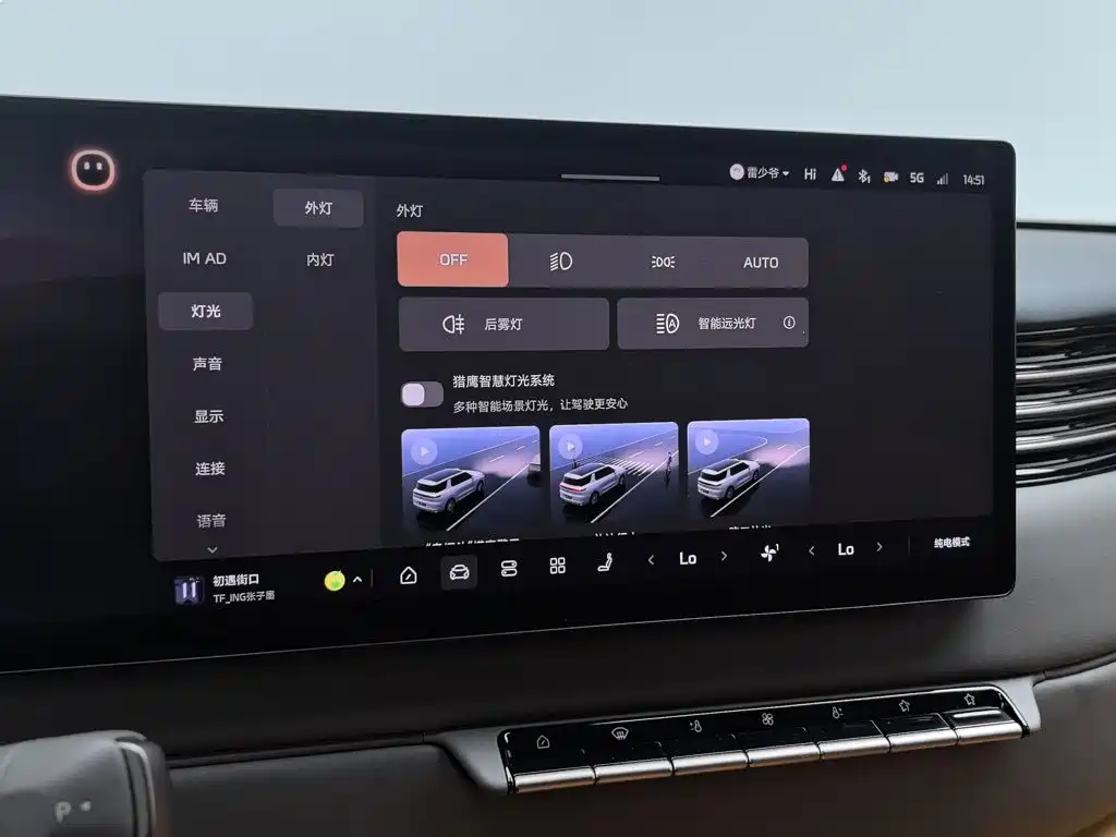 Zhiji LS8 2026 model 52 Max+ enjoys the luxury of six seats купить на сайте DeffCars