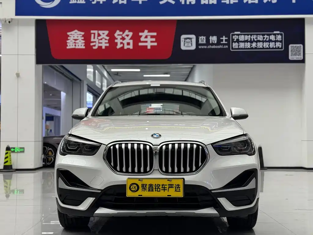 BMW X1 2020 xDrive25Li Exclusive Model купить на сайте DeffCars