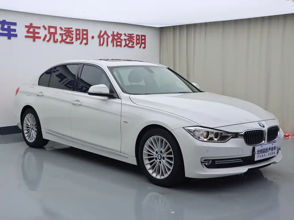 BMW 3 Series 2015 320Li Luxury Design Package купить на сайте DeffCars