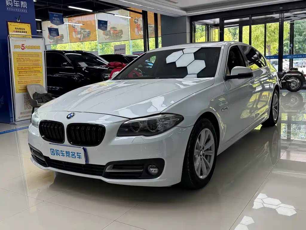 BMW 5 Series 2014 525Li Leading Model купить на сайте DeffCars