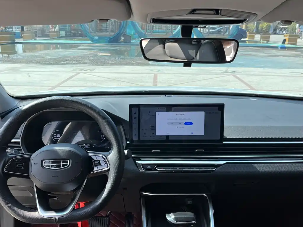 Emgrand 2023 4th Generation Champion 1.5L CVT Deluxe Edition купить на сайте DeffCars