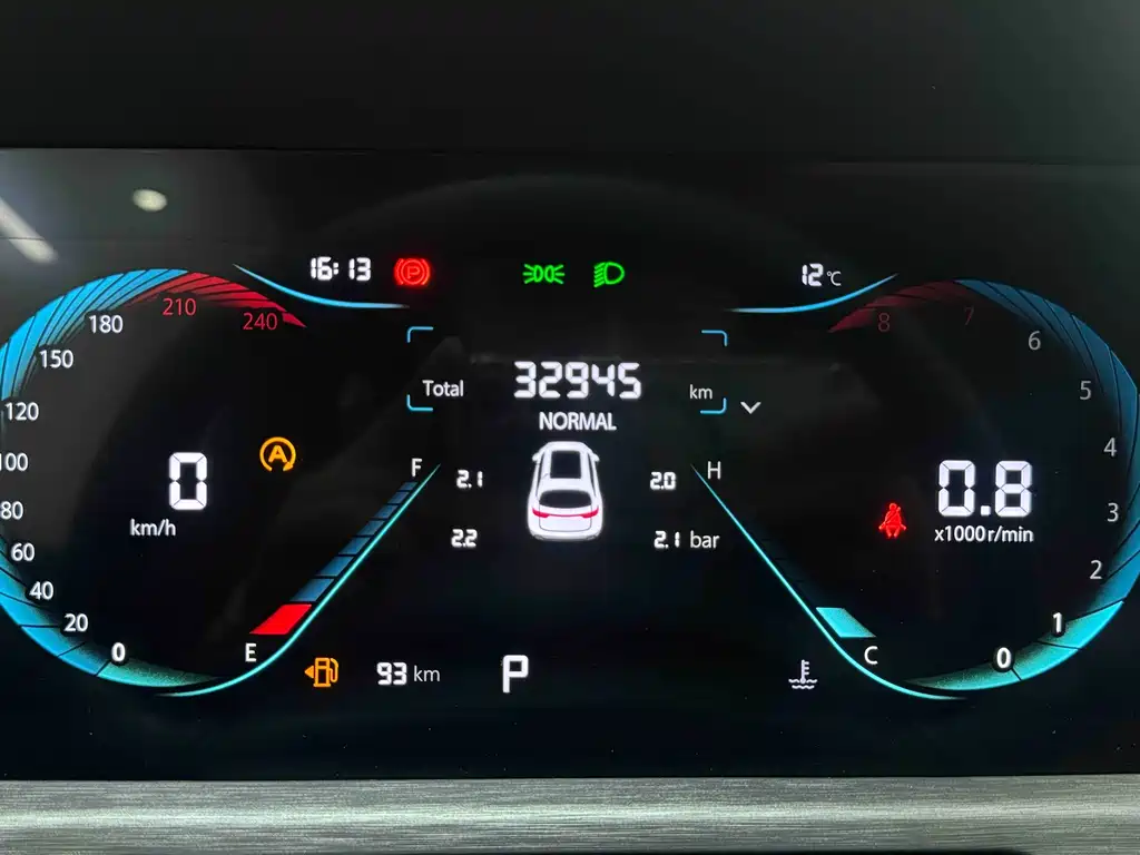 Changan CS35PLUS 2021 Blue Whale NE 1.4T DCT luxury model купить на сайте DeffCars