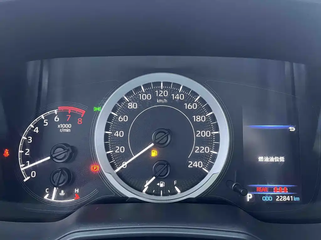Corolla 2021 1.2T S-CVT Elite PLUS Edition купить на сайте DeffCars