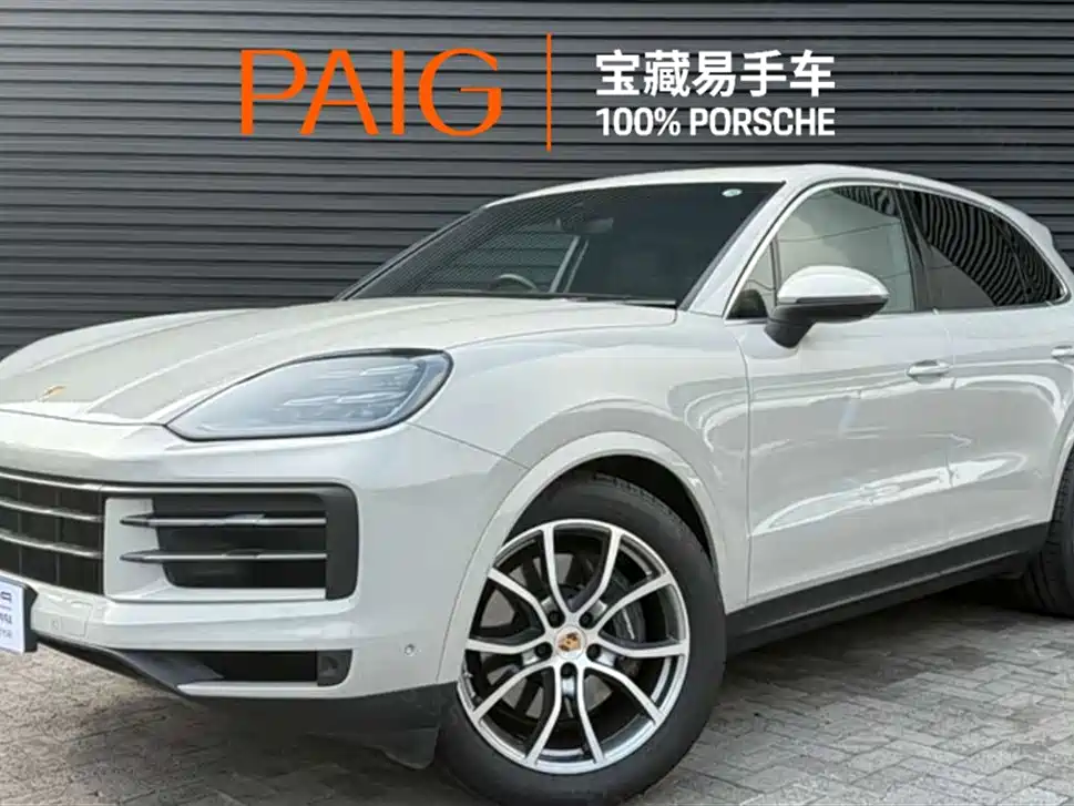 Cayenne 2025 Cayenne 3.0T Dream Edition купить на сайте DeffCars