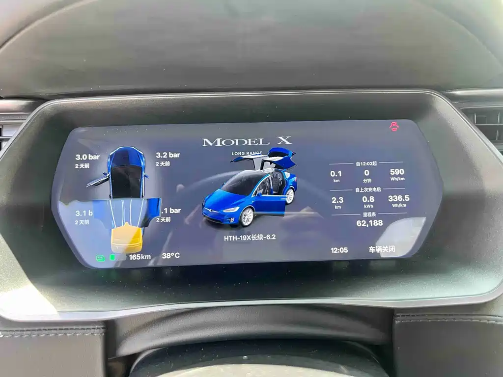 Model X 2019 Long Range Edition купить на сайте DeffCars