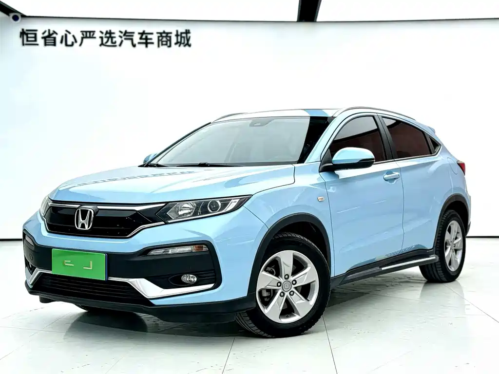 Honda XR-V 2020 1.5L CVT Comfort Edition купить на сайте DeffCars