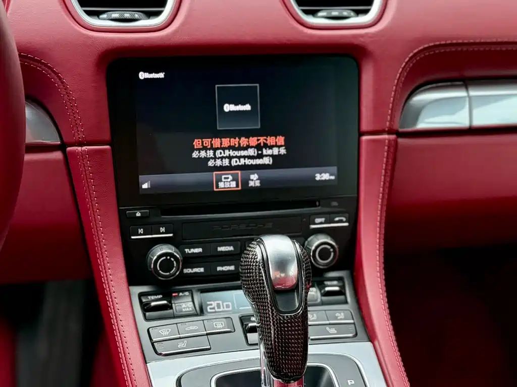 Porsche 718 2020 Cayman 2.0T купить на сайте DeffCars