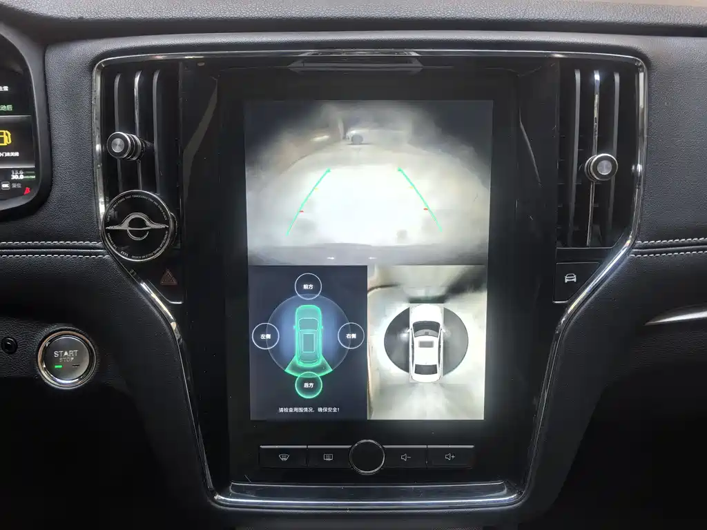 Roewe i6 New Energy 2019 PLUS 50T Internet Honor Smart Edition купить на сайте DeffCars