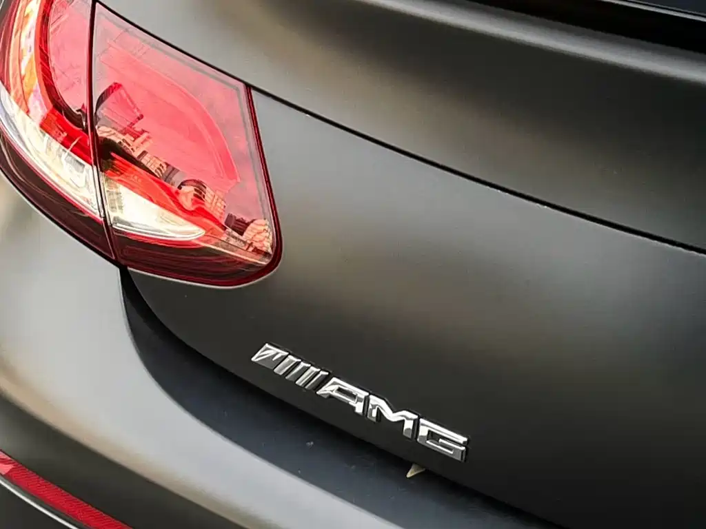 Mercedes-Benz C-Class AMG 2021 AMG C 63 Coupe Dark Night Special Edition купить на сайте DeffCars
