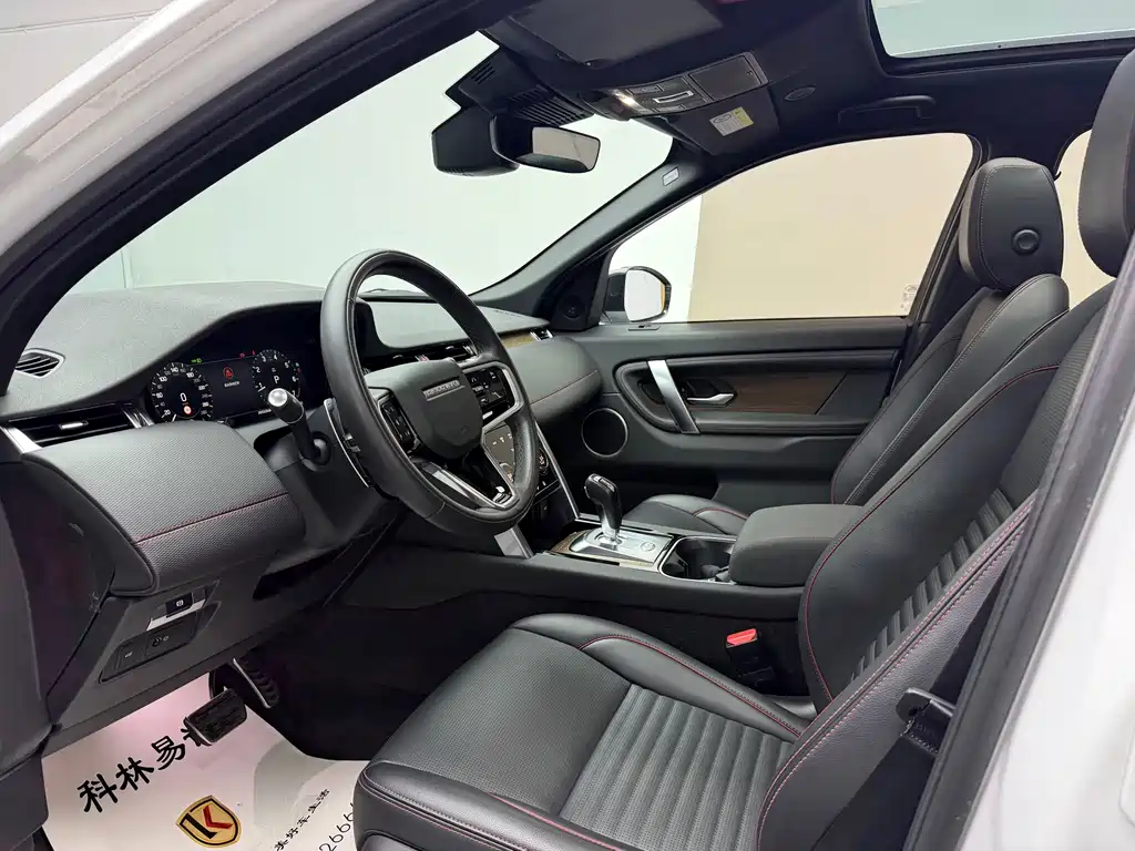 Discovery Sport 2023 249PS R-Dynamic S Performance Edition купить на сайте DeffCars