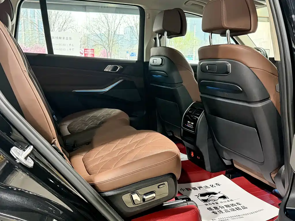 BMW X7 2023 xDrive40i Leading Luxury Package купить на сайте DeffCars