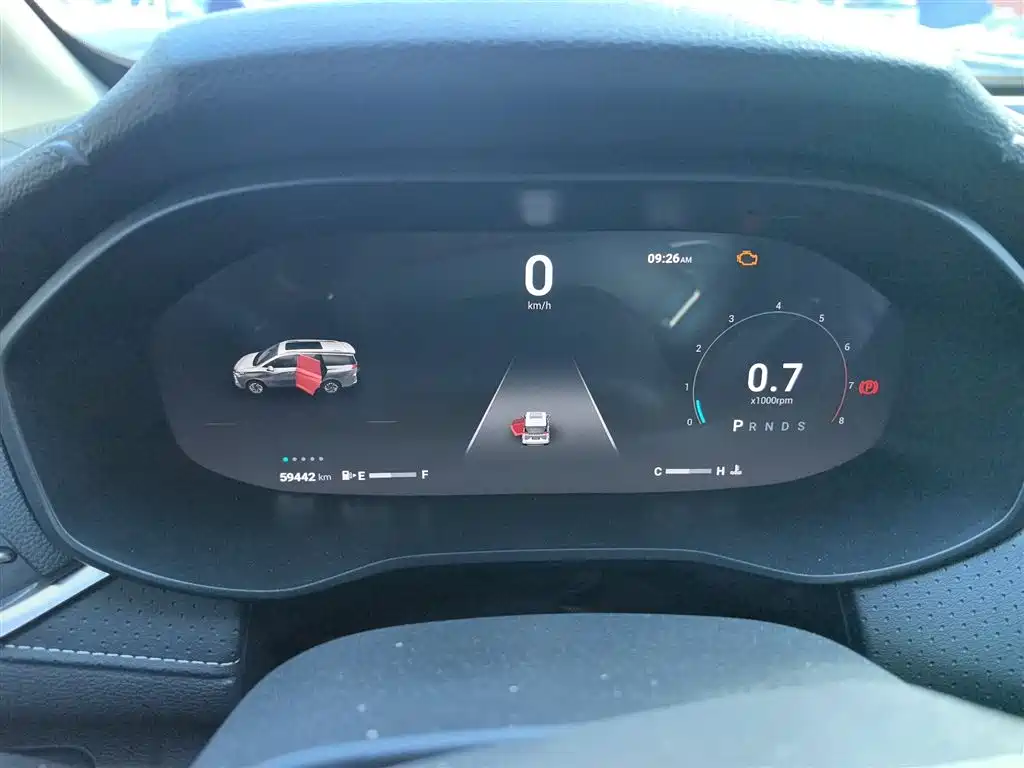 Maxus G50 2021 PLUS 1.5T automatic cruise version купить на сайте DeffCars