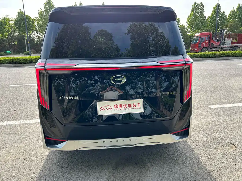 Trumpchi M8 2023 Grandmaster Series 400T Flagship Edition купить на сайте DeffCars