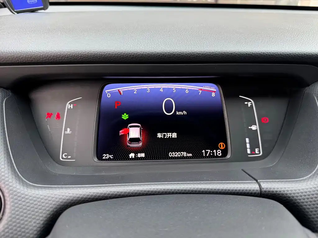 Fit 2021 1.5L CVT Trendy Edition купить на сайте DeffCars