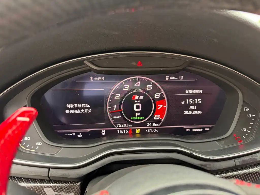Audi S5 2017 S5 3.0T Sportback купить на сайте DeffCars