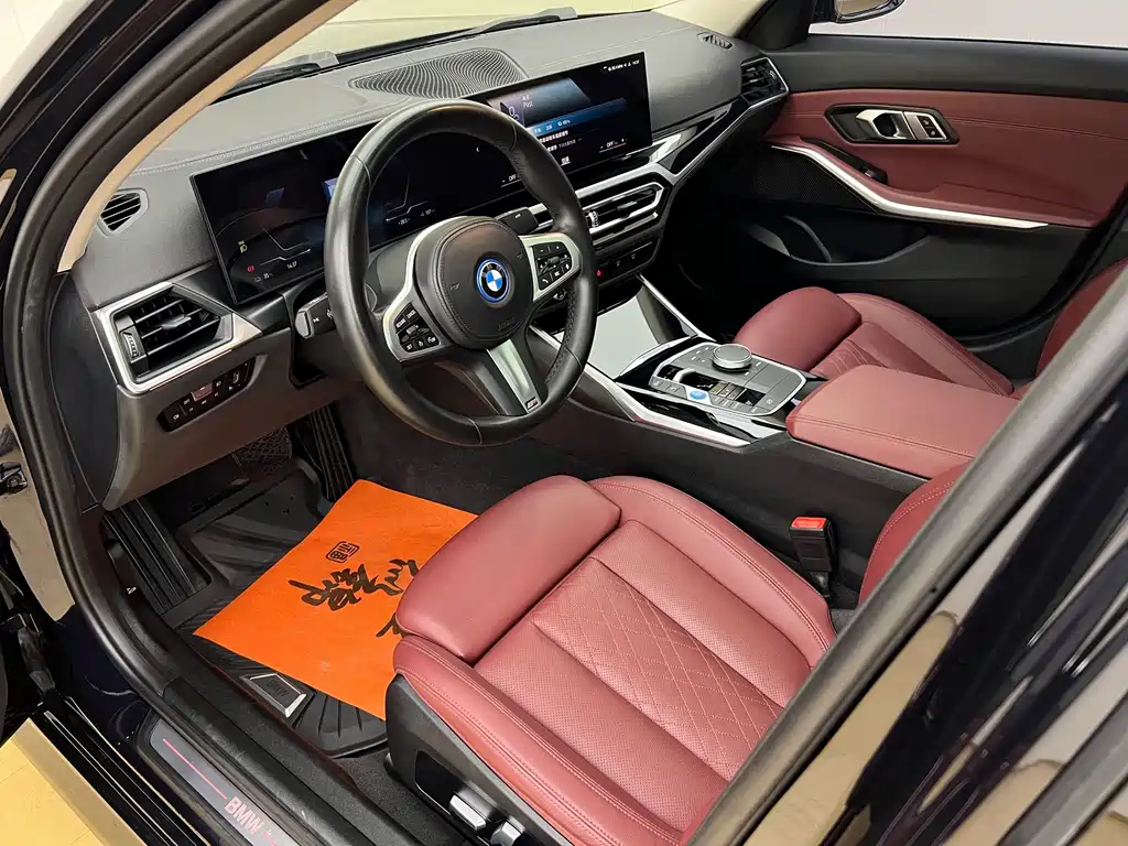 BMW i3 2022 eDrive 35L купить на сайте DeffCars