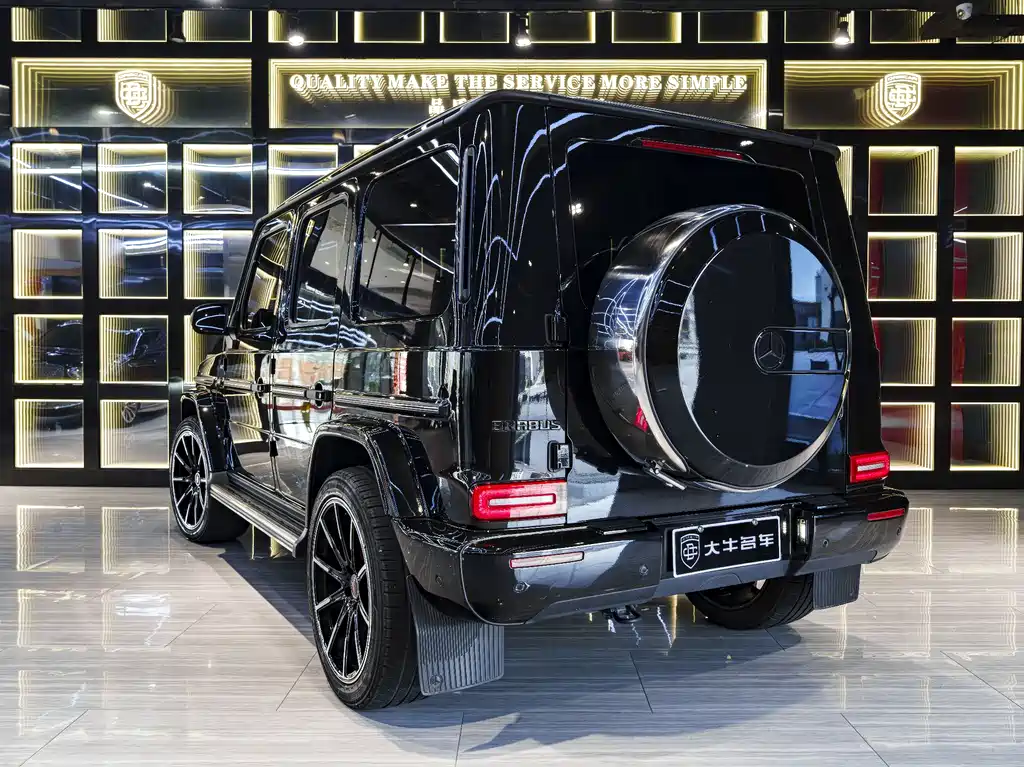 Mercedes-Benz G-Class 2020 G 350 купить на сайте DeffCars