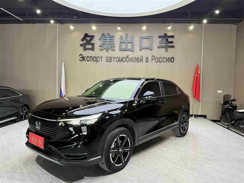Binzhi 2023 1.5L CVT Pioneer Edition купить на сайте DeffCars