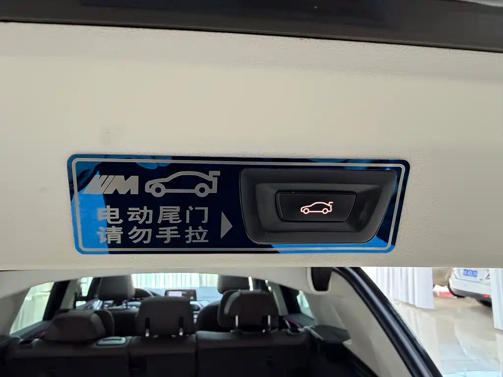 BMW X3 2020 xDrive25i Luxury Package купить на сайте DeffCars
