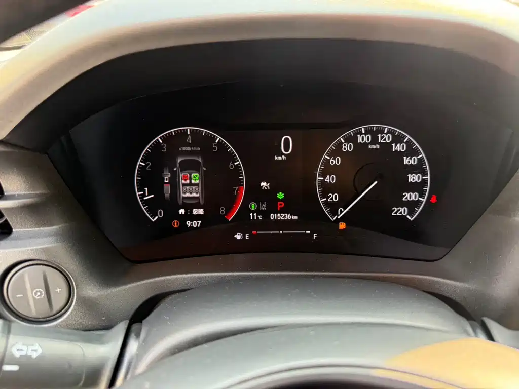 Honda XR-V 2023 1.5L CVT Hot Edition купить на сайте DeffCars