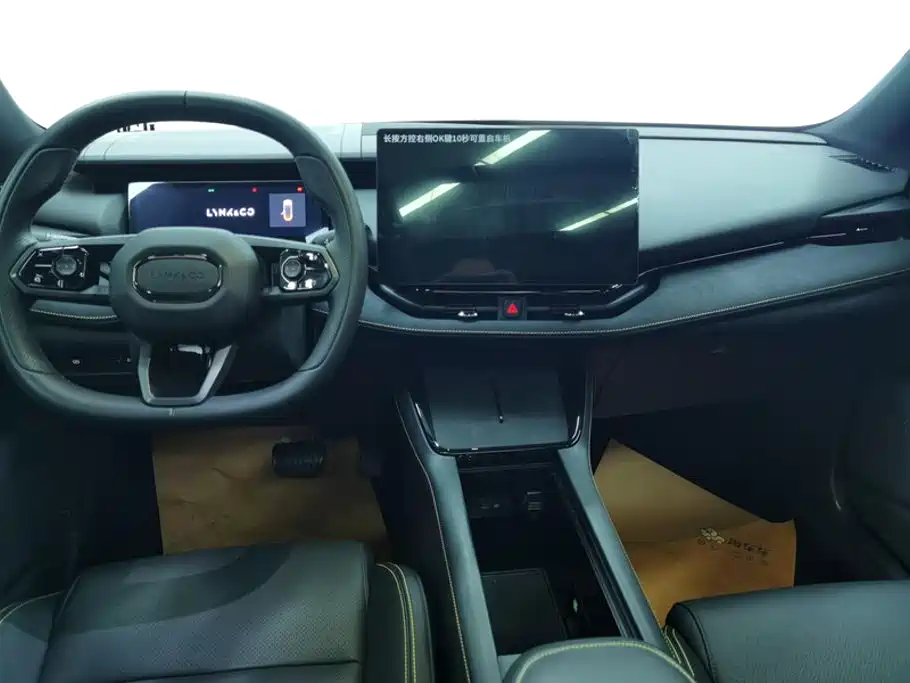 Lynk & Co 06 2025 Renew 1.5T Pro купить на сайте DeffCars