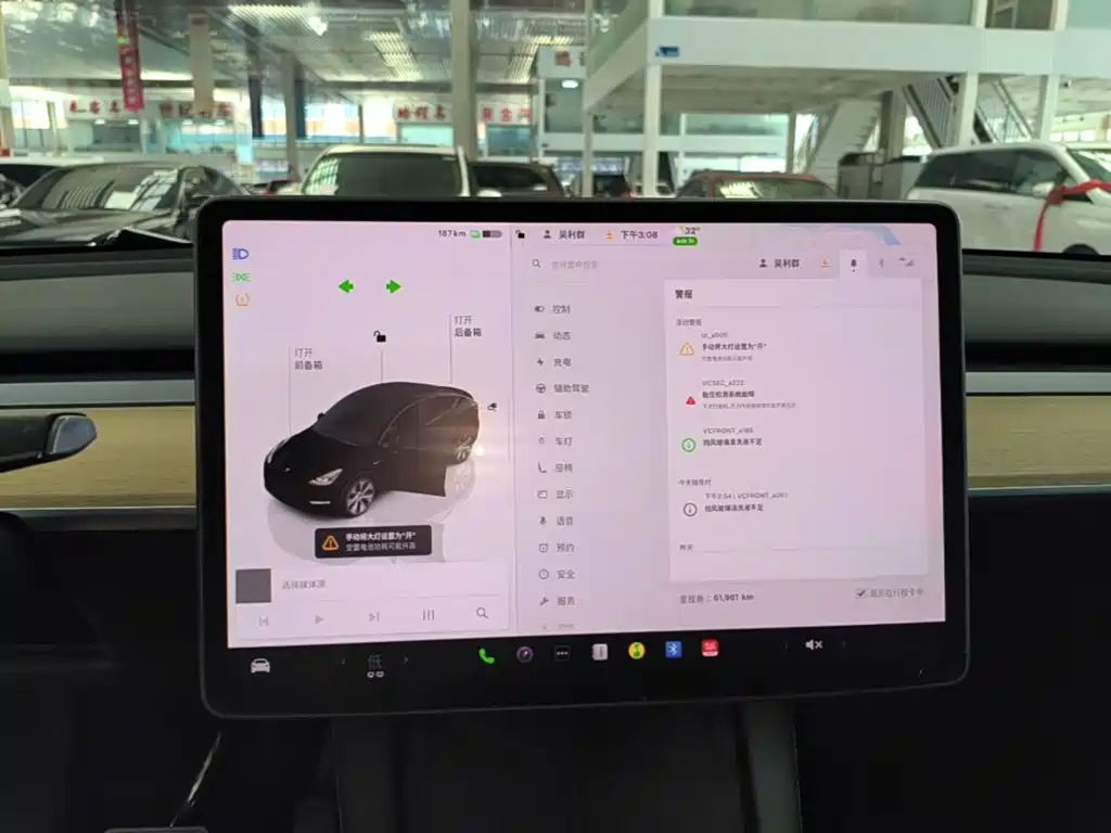 Model Y 2022 modified rear-wheel drive version купить на сайте DeffCars